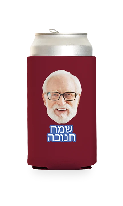 Custom Happy Hanukkah (Hebrew) Can Cooler - Image 14