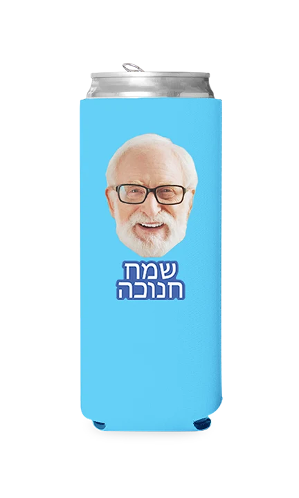 Custom Happy Hanukkah (Hebrew) Can Cooler - Image 6