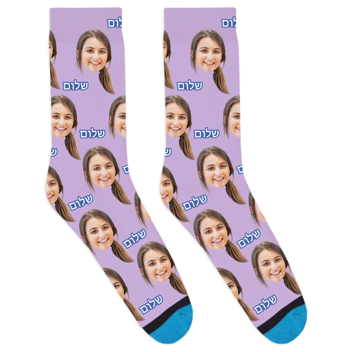 Custom Shalom Hebrew Socks - Image 6
